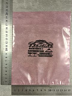100 Antistatische Schutzbeutel 152x203x0,08mm Rosa transluzent ESD Warndruck*E26