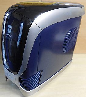 Asus Vento 7700 Retro Ultimate Gaming Experience PC Gehäuse Case ATX mATX* pz973
