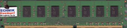 Micron MT16JTF25664AZ-1G4G1 PC3-10600 2GB DDR3 1333MHz HP 497157-001 RAM* r680