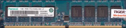 Ramaxel RML1520EC48D7W-667 PC2-5300 1GB DDR2 667MHz RAM HP 377726-888* r704