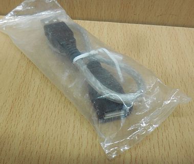 USB Kabel silber transparent 20cm Typ A Stecker Typ A Buchse Verlängerung* pz804