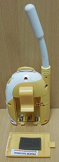 H+H MBF 1111 Babyruf Babyphone Hartig+Helling mit Ktec KA23D075030033G* so914