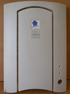 Chieftec 2BD-601A-CM01-X PC Gehäuse Frontblende Tür mit Schloss beige* pz950