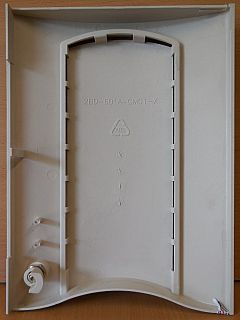 Chieftec 2BD-601A-CM01-X PC Gehäuse Frontblende Tür mit Schloss beige* pz950