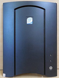 Chieftec 2BD-601A-CM01-X PC Gehäuse Frontblende Tür mit Schloss schwarz* pz951