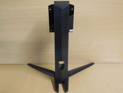 MSI Optix MAG322CQP Standfuß Monitor stand 3DA7 MAG322CQPDE schwarz MAG322* E49