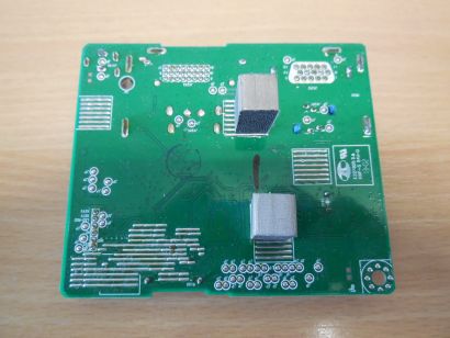 LG 27EA53VQ LM13E EAX65148301 (1.1) MAZ634300 (IL1) PCB Mainboard defekt* E83