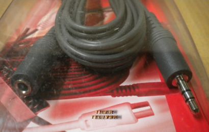 Teccus by Vivanco 2,5m Verlängerung Klinke 3,5mm St. - 3,5mm Bu. *so153