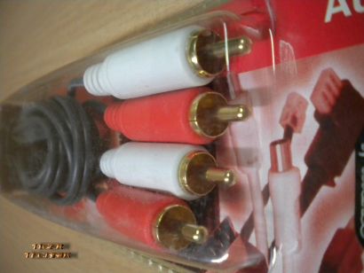 Teccus by Vivanco Verbindung Stereo gold 2x Chinch - 2x Chinch 1,5m Länge *so157