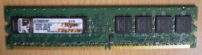 Kingston KVR667D2E5 1G PC2-5300 1GB DDR2 667MHz Arbeitsspeicher* r100