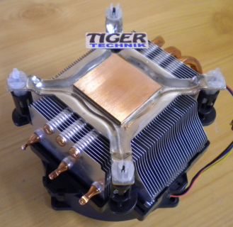 Medion AVC Intel Sockel 775 Alu + Kupfer 92mm 4-pol  CPU Kühler Lüfter Fan* ck73