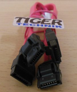 HP PN 5188-2897 2x SATA Kabel 16.5cm 6.5 Zoll mit Sicherheitslasche rot* pz366