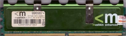 Mushkin Enhanced 2GB Kit 2x 1GB 996567+ PC2-6400 DDR2 800MHz CL4-5-5-12 RAM*r490