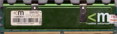 Mushkin Enhanced 2GB Kit 2x 1GB 996567+ PC2-6400 DDR2 800MHz CL4-5-5-12 RAM*r490