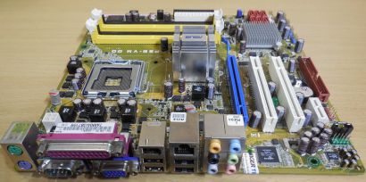 Asus P5E-VM DO Rev 1.02G Mainboard Sockel 775 Intel Q35 DDR2 PCIe VGA SATA2*m867