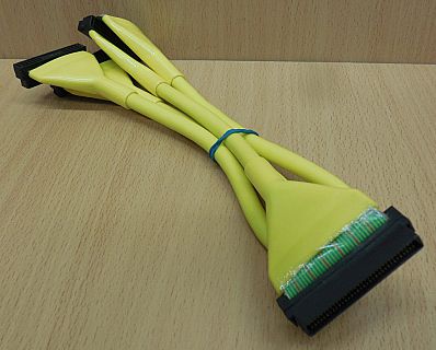 SCSI Ultra Wide 2 3 68pol Rundkabel Air Flow Rund Kabel gelb 1m 4 Abgriffe*pz732