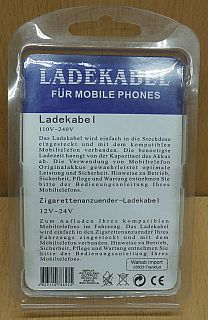 Auto Ladekabel KFZ Charger für Nokia 6300 6500S N70 N73 N90 N95 E71 E90* ant11