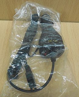 Auto Ladekabel KFZ Charger für Sony Ericsson T68 T610 T630 T66 T68 K700i* ant14