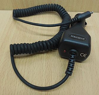 Auto Ladekabel KFZ Charger mit PWM für Nokia 3210 3310 3410 6210 N Gage* ant23