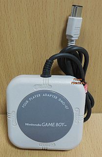 Nintendo Gameboy Four Player Adapter DMG-07 Vier 4 Spieler Adapter* skz06