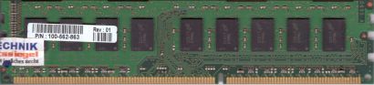 Micron MT18JSF25672AZ-1G4G1ZE PC3-10600E 2GB DDR3 1333MHz ECC RAM* r935
